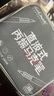 Touch mark泰驰36色直液式软头丙烯马克笔大容量水彩笔布袋款叠色不透色学生儿童生日礼物送男孩女孩 实拍图