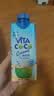 唯特清椰（by All Market Vita Coco）椰子水解暑饮料夏日运动补水低糖低卡含电解质330ml*12瓶 实拍图