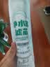 乐博维适配海尔净水器滤芯HU603-5A/3A升级净化款软化款PP棉压缩后置颗粒活性炭超滤膜平替配件 E级后置活性炭滤芯HU603-5A 实拍图