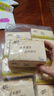 清风抽纸餐巾纸卫生纸面巾纸4层320张加厚原木纯品纸巾实惠装 【高端品质热卖】【加厚耐用】 4层 320张*10包 实拍图