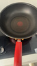 特福（Tefal）炒锅有钛不粘锅家用炒菜锅32cm炒锅磁炉通用炒锅 实拍图