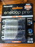 爱乐普（eneloop）充电电池5号4节高容量镍氢适用相机闪光灯玩具BK-3HCCA/4BW无充电器 黑神话悟空游戏手柄电池 实拍图