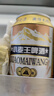 小麦王啤酒哈尔滨风味啤酒易拉罐装啤酒整箱装新日期 320mL 1罐 试饮装 实拍图