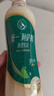统一 阿萨姆 青提茉莉 水果奶茶 450ml*15瓶 整箱装 实拍图