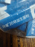 拜曼20联益生菌大人成人肠胃益生元老人儿童孕妇女性肠道12000亿 20袋*3盒 120g 实拍图