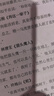 格之格cc388a硒鼓 m1136硒鼓适用惠普88a硒鼓p1008  p1108 p1106 m126nw m128fn打印机惠普m126a墨盒388a硒鼓4支 实拍图