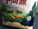 七河源稻香小町米50斤 东北大米 寿司米25kg 大包装 一级粳米 当季新米 实拍图