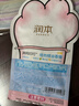 润本儿童植物精油手环30条*2儿童专用精油香圈森林动物+恐龙王国 实拍图