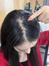 维特丝防脱洗发水生姜固发侧柏叶育控油去屑持久蓬松洗头膏露男女士专用 实拍图