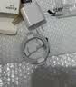 原装适配苹果充电器正品充电线氮化镓30W快充线PD套装原装iPhone14ProMax13/12/11/XR手机充电头数据线 【适配苹果8-14】30W快充头+闪充线丨1米套装 3C+PD双认证丨安全 实拍图