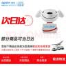 诺斯清海盐水喷鼻鼻炎喷剂生理海盐水儿童洗鼻器鼻喷雾鼻腔喷雾器鼻窦炎 【快速缓解急性鼻炎 通鼻止涕】高渗儿童50ml 实拍图