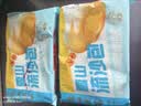 广州酒家雪山流沙包225g*3袋 18个 儿童早餐速食包子早茶面点生鲜预制菜 实拍图