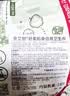 贵艾朗LG进口中药当归艾草日用卫生巾25cm30片京东自营无荧光 实拍图