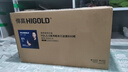 悍高（HIGOLD） 厨房橱柜拉篮碗架抽屉式碗篮加厚304不锈钢底板调味篮双层碗碟篮 800柜2层-PDL3.0系列套装【京仓发】 实拍图