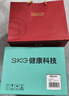 SKG颈椎按摩仪H5尊贵真艾款 肩颈部腰背按摩器披肩强劲揉捏艾灸艾草热敷 生日实用礼物送父母男女友 实拍图
