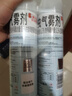 雷达（Raid）杀虫剂喷雾550ml*2瓶水基无香型 植物友好 实拍图