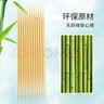 美丽雅牙签1800支袋装竹制双头剔牙棒便携家用水果签小吃签食品接触级 实拍图