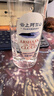 云上阿尔山火山岩天然活性泉水天然弱碱性水 整箱装饮用水 330ml*12瓶 实拍图