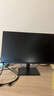 华为MateView SE 27英寸电脑显示器 2K分辨率  100Hz高刷 /IPS全面屏/300nit高亮度 标准版 实拍图