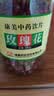 康美玫瑰花100g/瓶 行气解郁 和血 止痛 康美中药玫瑰花中药材中药饮片泡水玫瑰花茶开心茶 实拍图