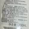 丝塔芙孙颖莎同款小云朵洁面200ml双支装氨基酸表活泡沫洗面奶敏肌护肤 实拍图