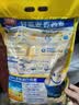 西麦即食燕麦片1980g 谷物代餐早餐膳食纤维无额外添加蔗糖 实拍图