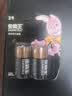 金霸王(Duracell)2号电池2粒装 碱性电池二号 适用于煤气燃气灶/热水器/收音机等 LR14 实拍图