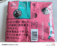 菲诗小铺（THE FACE SHOP）浪漫邂逅香氛沐浴露500ml 实拍图