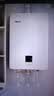 林内（Rinnai）小蛮腰智慧恒温燃气热水器GS41/PB4/GC22/GT11强排式节能全新升级CPU家用室内官方安全全国联保 13L RUS-13GT11恒温经典 天然气 实拍图