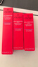 资生堂（SHISEIDO）第二代悦薇智感小针管抗皱眼面霜20ML美白紧致护肤生日礼物送女友 实拍图