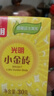 光明牌小金砖香草味冰淇淋30g*9块  迷你经典盒装冷饮雪糕家庭装 实拍图