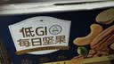 三只松鼠低GI每日纯坚果750g/30袋腰果开心果休闲零食礼包团购送礼 实拍图