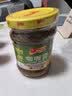 淘大香港进口咖喱酱220g 0添加防腐剂 味精 泰式黄咖喱儿童微辣调味酱 实拍图