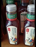 农夫山泉东方树叶绿茶500ml*15瓶无糖茶饮料0糖0脂0卡整箱装饮品 实拍图