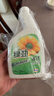 绿劲厨房去重油剂700ml*4瓶补充装 油烟机厨房油污清洁剂去油污净 晒单实拍图