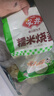 安井早餐组合 1.93kg 糯米大烧卖+荷香糯米鸡 家庭早餐早点冷冻 实拍图