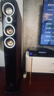 山水（SANSUI）DM-20A 家庭影院功放机 音响 音箱 5.1声道功放 大功率 支持智能蓝牙/USB 黑色 旗舰版 实拍图