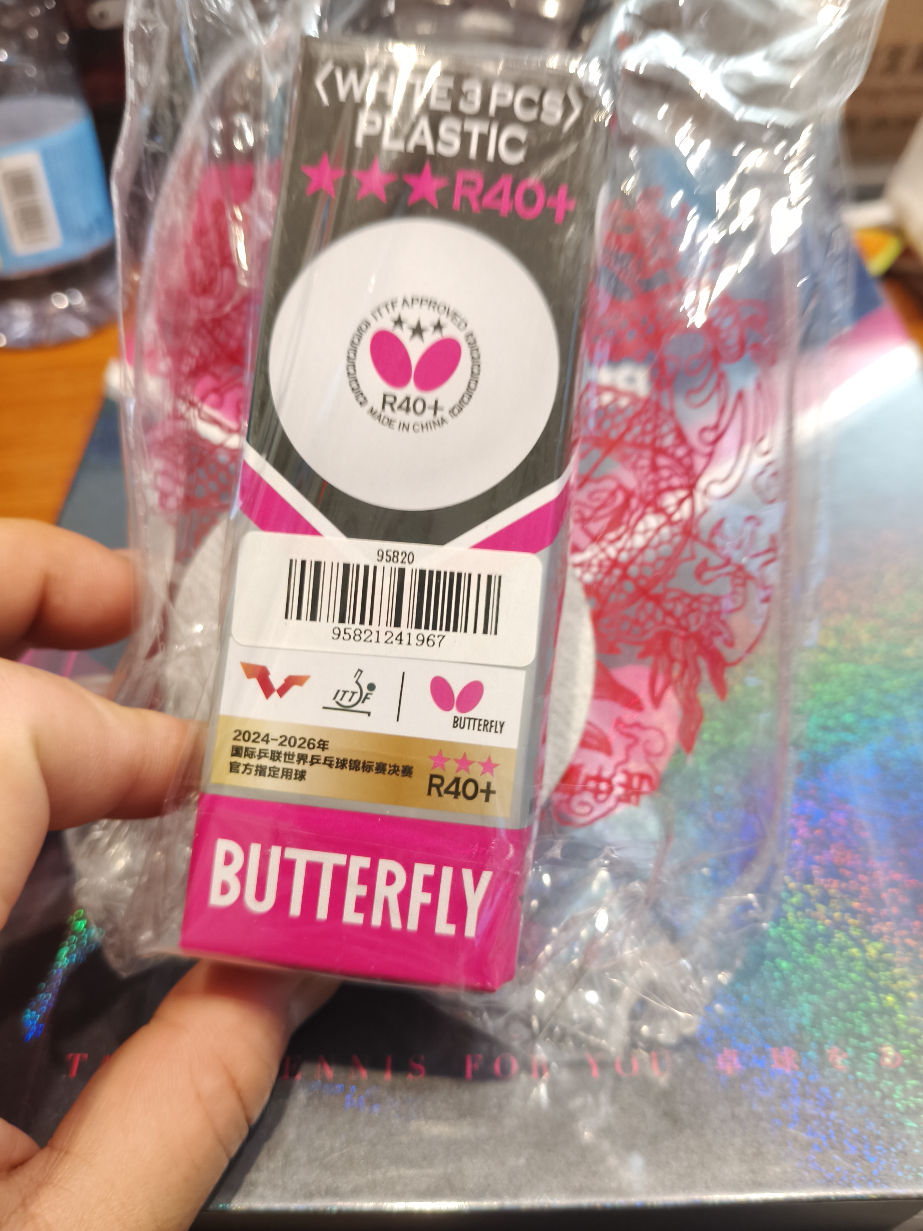 蝴蝶（BUTTERFLY）蝴蝶乒乓球拍8星级802芳碳进攻型蓝海绵双面反胶蝴蝶王横拍/长柄 实拍图