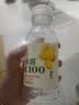 农夫山泉水溶C100柠檬味复合果汁饮料250ml*12瓶组合 满足每日所需维生素C 实拍图