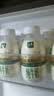 伊利金典3.8g乳蛋白鲜活纯牛奶250ml*8 30天常温短保 礼盒装 实拍图