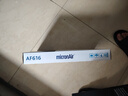 科德宝micronAir空气滤清器滤芯格AF616适用君威君越迈锐宝XL 1.5T 实拍图