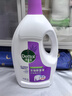 滴露（Dettol）衣物除菌液薰衣草3L杀菌99.9%除螨 内衣香氛衣物消毒液可配洗衣液 实拍图