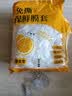 壁挂抽取式一次性保鲜膜套家用食品级冰箱剩菜保鲜膜罩保鲜袋子 壁挂抽取式 2000只 大小盘通用(贈挂钩) 实拍图