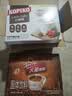 可比可（KOPIKO）速溶咖啡豪享白咖啡30g*12包 三合一咖啡粉冲调饮品印尼进口 实拍图