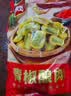 美好青椒酿肉2斤装1kg 约28个 鸡肉馅 油炸青椒夹肉 空气炸锅 烧烤 实拍图
