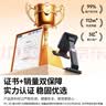 绿联手机支架 桌面折叠升降平板ipad支架懒人床头直播阅读追剧多功能小巧便捷伸缩支架适用iPhone17/16 实拍图