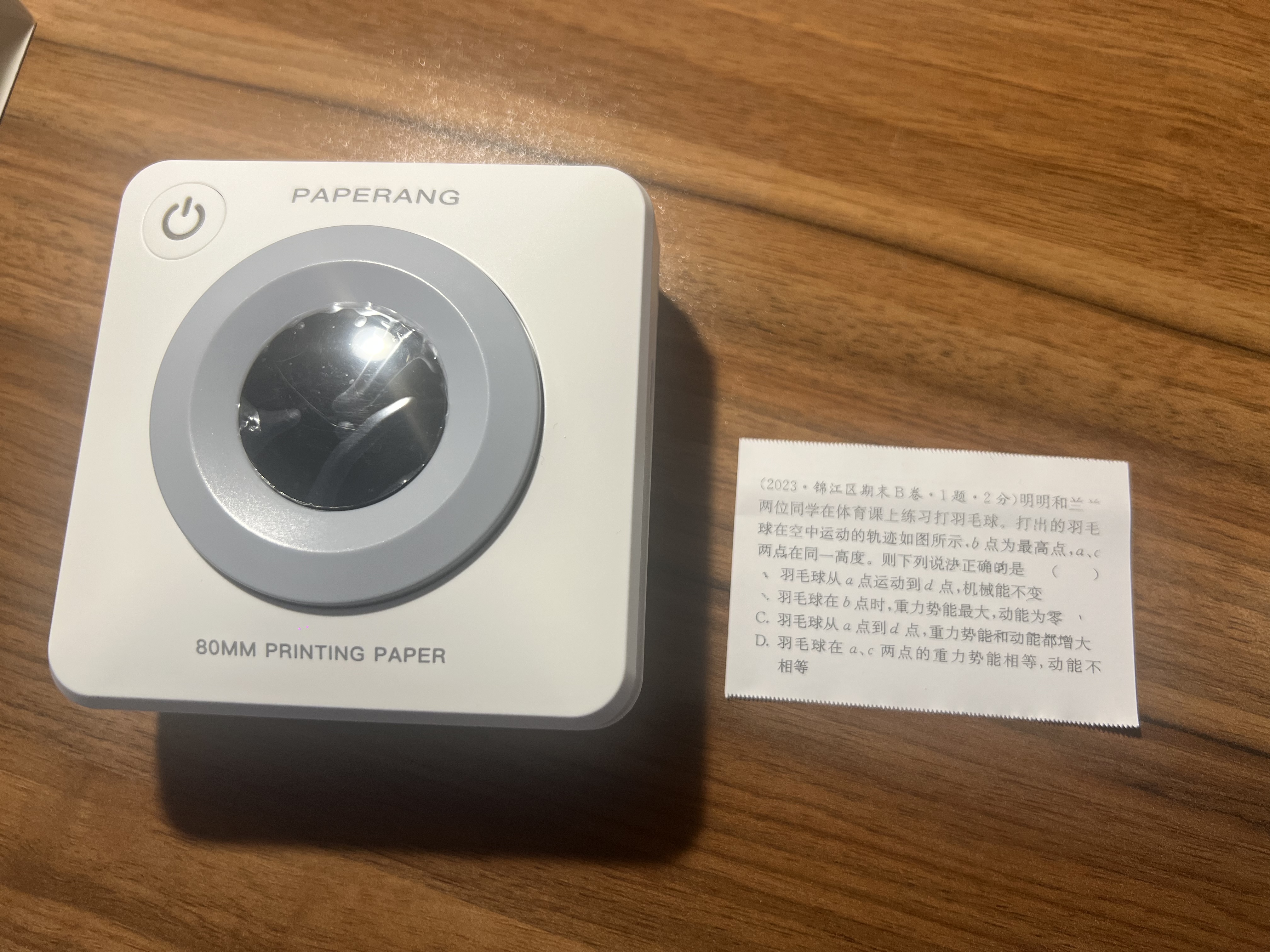 喵喵机错题打印机P3S 2/3寸超高清灰阶宽幅作业帮家用错题整理免抄学生便携照片热敏打印机可粘贴 实拍图