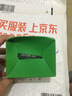 公牛（BULL）16a大功率一转二/16a转10a一转多插座扩展器/转换插头 适用空调热水器 2位分控晨雾白GN-Z9323D 实拍图