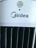 美的（Midea）【直流变频】语音定时塔扇 卧室静音家用电风扇 母婴立式小型无叶风扇摇头落地扇双向送风 ZDJ09SD 实拍图