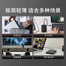 希捷（SEAGATE）移动硬盘2TB USB3.0 简系列2.5英寸 黑色 机械硬盘 便携大容量 笔记本电脑外接 外置办公 数据恢复 实拍图